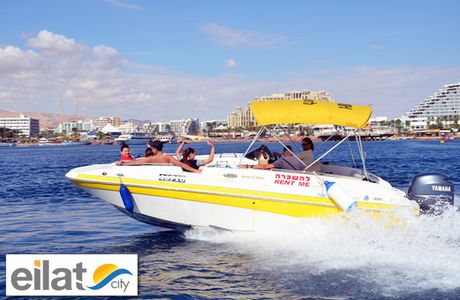 Atlantis Water Sport
