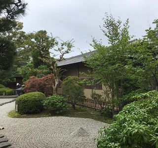 Heisei Garden