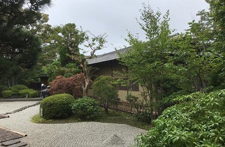 Heisei Garden
