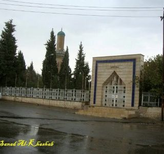 Rashad Mufti Mosque