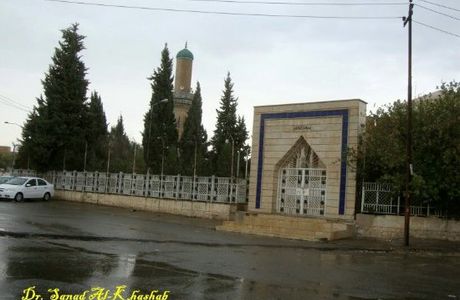 Rashad Mufti Mosque