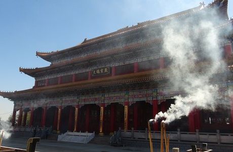 Jin Guang Temple