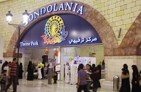 Gondolania Theme Park