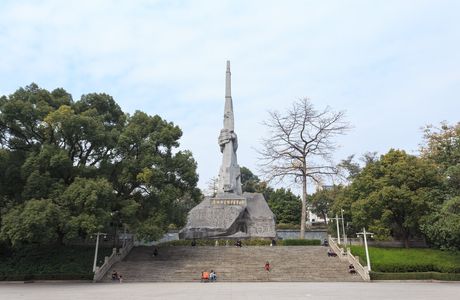 Beishan Park Martyrs Memorial Tower