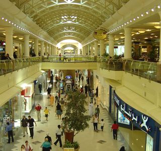 Deira City Center Shopping Mall