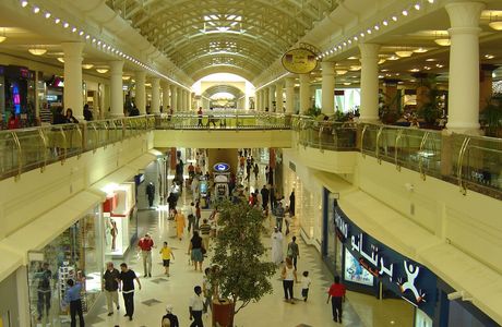 Deira City Center Shopping Mall