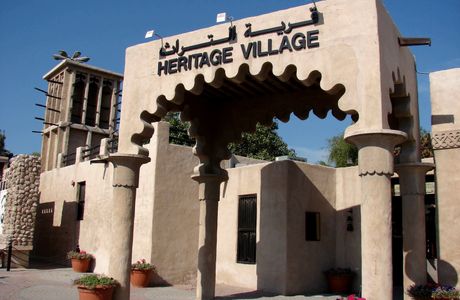 The Dubai Heritage Village