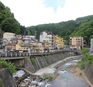 Tsuchiyu Onsen Tourist Information Center