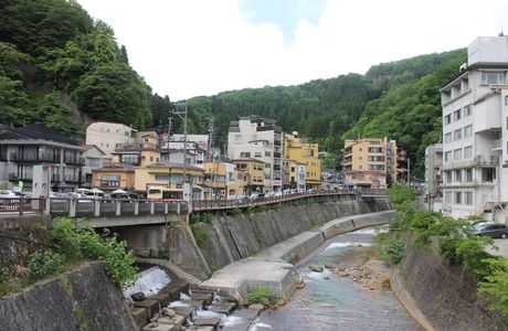 Tsuchiyu Onsen Tourist Information Center