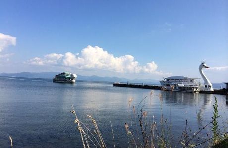 Lake Inawashiro