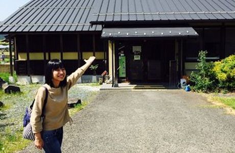 Yakuno Urushi Museum