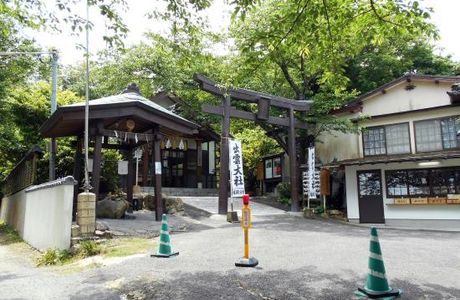 Izumo Taisha Fukuoka Bunin