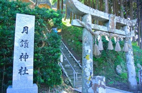 Iki Shrine