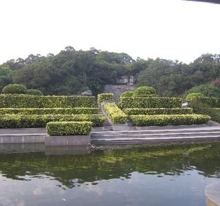 Fuzhou Jinniushan Park