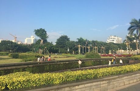 Fuzhou Hot Spring Park