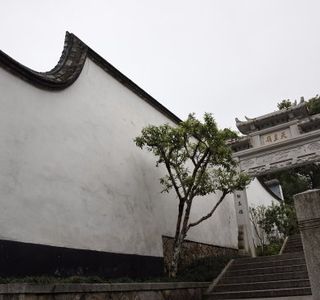 Fujian Wushan Mountain