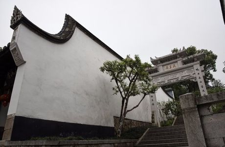 Fujian Wushan Mountain