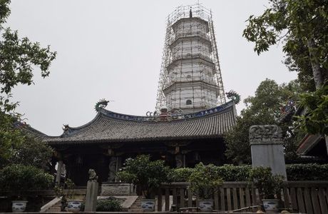 Dingguang Pagoda Temple
