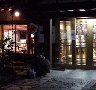 Fukuchiyama Onsen Yoro no Yu