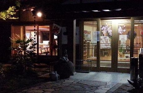 Fukuchiyama Onsen Yoro no Yu