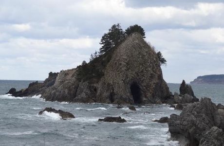 Gangara Hole