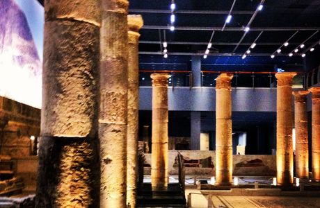 Gaziantep Museum
