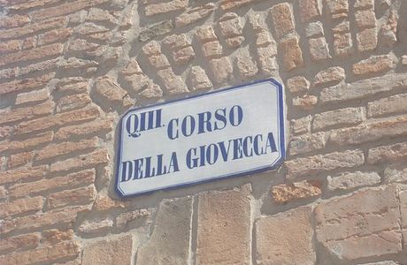 Corso della Giovecca