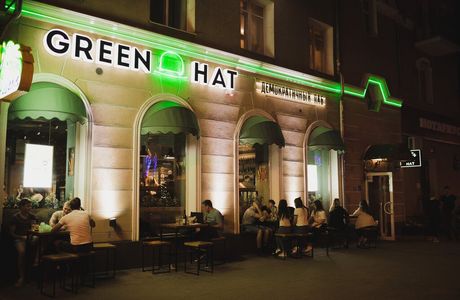 Green Pub