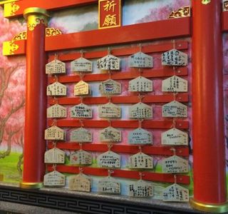 Hongmaogang Bao'an Temple