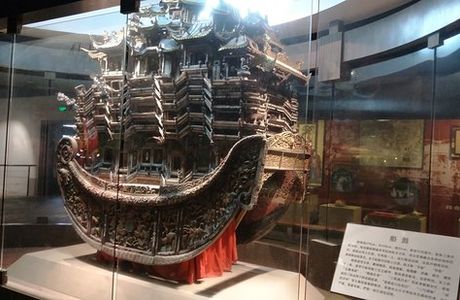 Xikou Museum