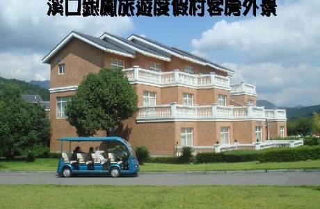 Ningbo Yinfeng Vacation Village