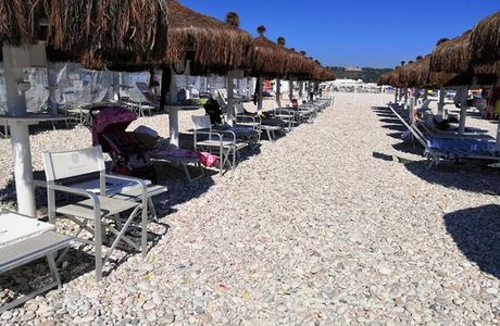 Supporter Beach