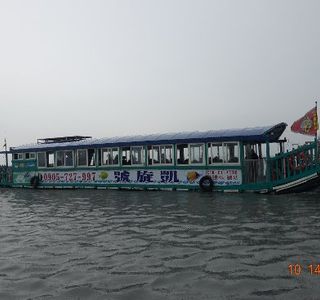 Dongshi Fishing Harbor