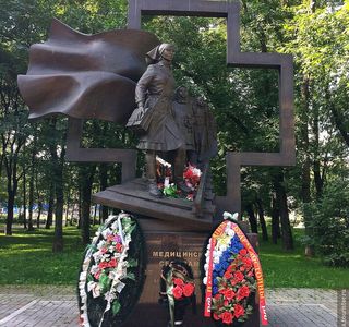 Monument to the Nurse