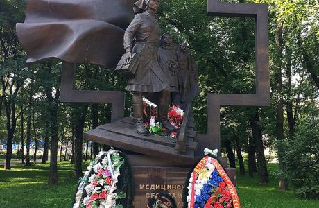 Monument to the Nurse