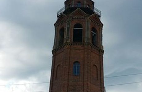 Museum of Orthodox History