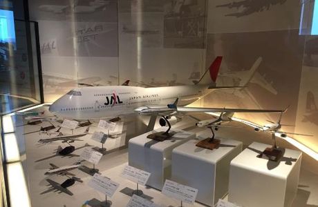 Airport History Museum