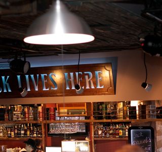 Tema Bar