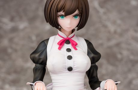 Higashi Chitose Chutonchi