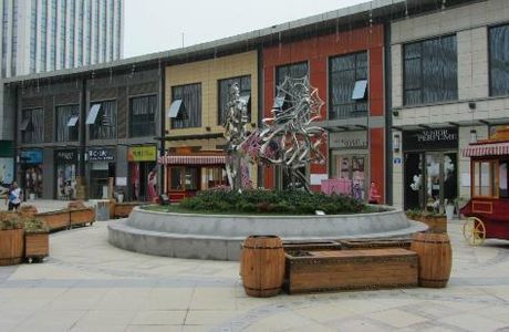 Wanda Plaza (tongjiang road)