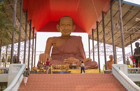 Wat Na Yang