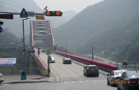 Oksun Bridge