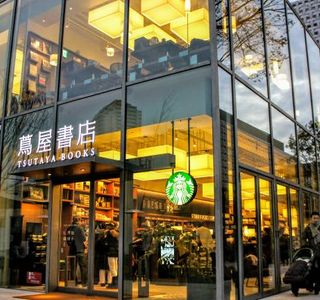 Rootote Gallery Daikanyama Honten