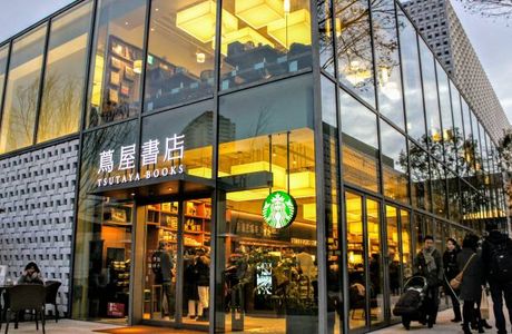 Rootote Gallery Daikanyama Honten