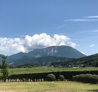Niodo Park