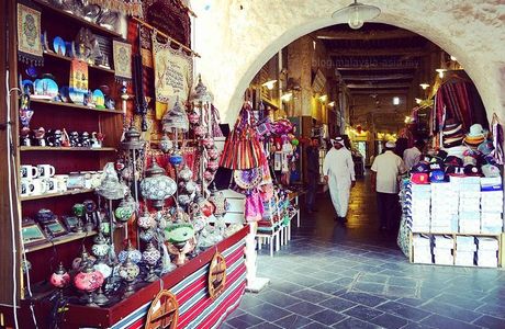 Takiyya Suleimaniah Souq