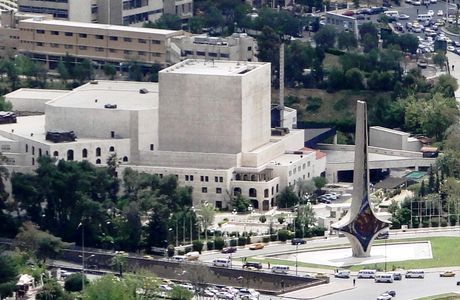 Damascus Opera House