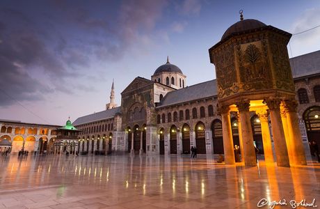 Damascus Center