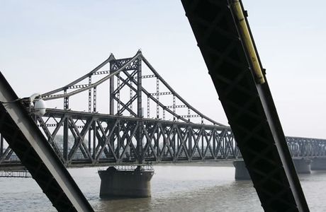 Yalu River Broken Bridge
