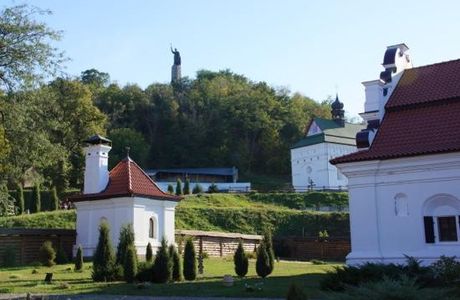 Museum of Bogdan Khmelnitskiy